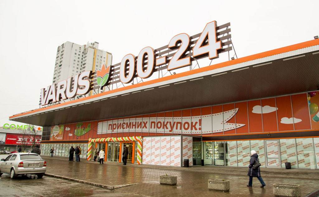 Энергоменеджмент для сети VARUS