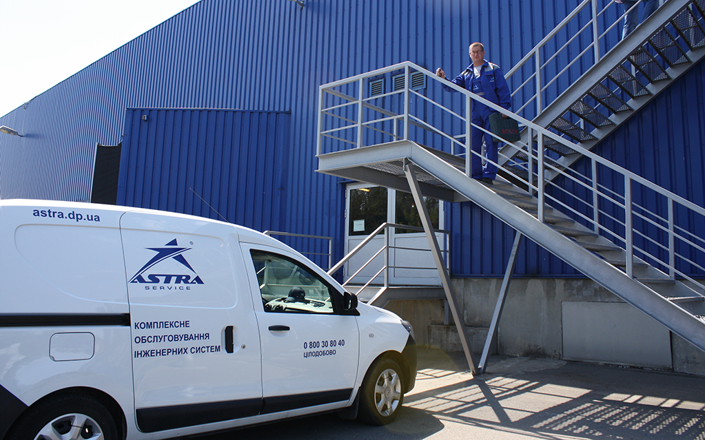 «Астра Сервис» расширяет географию комплексного обслуживания 