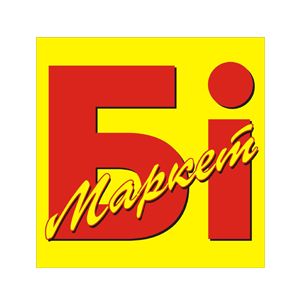 «Бімаркет»
