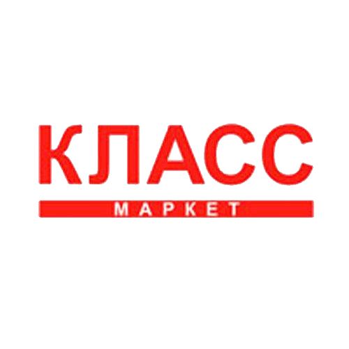 «Класс»