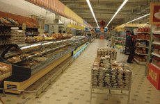 «Велика Кишеня», г. Харьков, бул. Грицевца, 2а