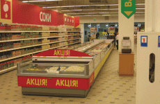 «Велика Кишеня» , г. Харьков, ул. Широневцев, 101/99