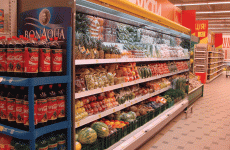 «Велика Кишеня», г. Харьков, бул. Грицевца, 2а