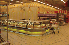 «Велика Кишеня», г. Харьков, бул. Грицевца, 2а